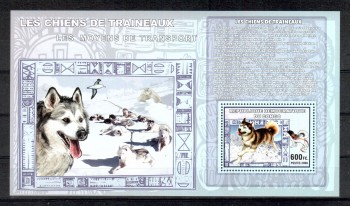 Hunde 321 Kongo Kinshasa keine Michelnummer  postfrisch