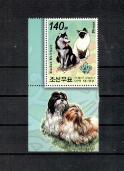 Hunde 323 Nordkorea Michelnummer 5017 postfrisch