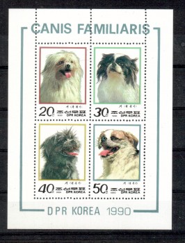 Hunde 325 Nordkorea Michelnummer 3078 - 3081 postfrisch