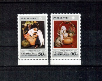 Hunde 326 Nordkorea Michelnummer 3898 - 3899 postfrisch