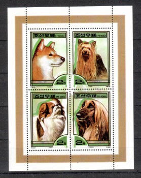 Hunde 328 Nordkorea Michelnummer Block 447 postfrisch