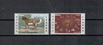 Hunde 341 Laos Michelnummer 1991 - 1992 postfrisch