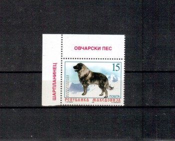 Hunde 372 Makedonien Michelnummer 150 postfrisch