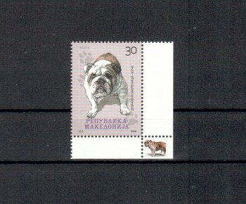 Hunde 373 Makedonien Michelnummer 457 postfrisch