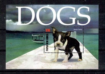 Hunde 465 Papua + Neuguinea Michelnummer Block 37 postfrisch Hunde 465 Papua + Neuguinea Michelnummer Block 37 postfrisch