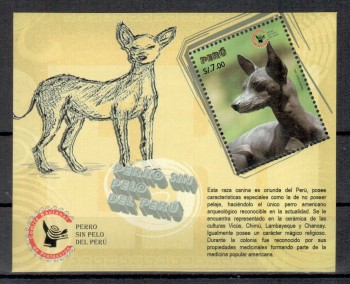 Hunde 469 Peru Michelnummer Block 59 postfrisch Hunde 469 Peru Michelnummer Block 59 postfrisch