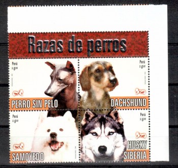 Hunde 471 Peru Michelnummer 2161 - 2164 postfrisch Hunde 471 Peru Michelnummer 2161 - 2164 postfrisch