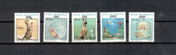 Hunde 501 San Marino Michelnummer 1479 - 1483 postfrisch