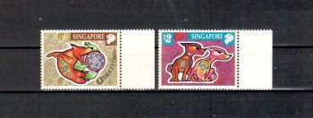 Hunde 534 Singapur Michelnummer 1522 - 1523 postfrisch Hunde 534 Singapur Michelnummer 1522 - 1523 postfrisch