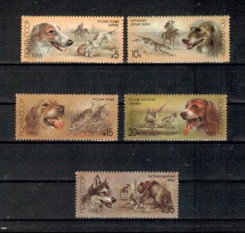 Hunde 553 Sowjetunion Michelnummer 5827 - 5831 postfrisch