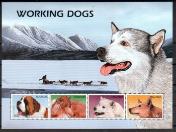 Hunde 584 Tansania Michelnummer 2510 - 2513 postfrisch