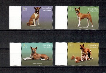 Hunde 586 Thailand Michelnummer 2459 - 2462 postfrisch