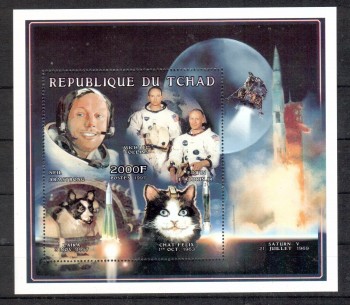 Hunde 602 Tschad Michelnummer Block 273 postfrisch