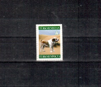 Hunde 604 Turkmenistan Michelnummer 185 postfrisch