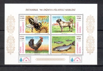 Hunde 608 Tuerkei Michelnummer Block 30 postfrisch