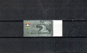 Hunde 612 Ungarn Michelnummer 5203 postfrisch