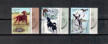 Hunde 637 Weissrussland Michelnummer 837 - 839 postfrisch