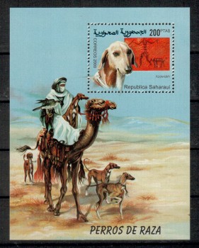 Hunde 641 Westahara Vignette postfrisch