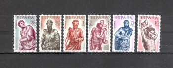 Spanien Michelnummer 1327 - 1332 postfrisch Spanien Michelnummer 1327 - 1332 postfrisch