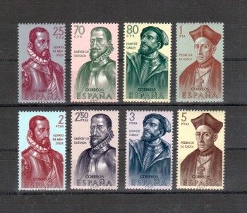 Spanien Michelnummer 1346 - 1353 postfrisch Spanien Michelnummer 1346 - 1353 postfrisch