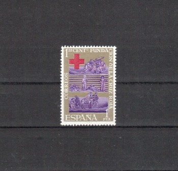 Spanien Michelnummer 1427 postfrisch Spanien Michelnummer 1427 postfrisch