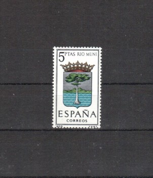 Spanien Michelnummer 1534 postfrisch
