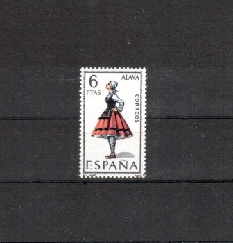 Spanien Michelnummer 1662 postfrisch Spanien Michelnummer 1662 postfrisch