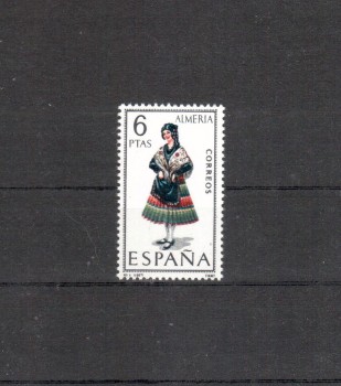 Spanien Michelnummer 1681 postfrisch Spanien Michelnummer 1681 postfrisch