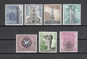 Spanien Michelnummer 1692 - 1698 postfrisch Spanien Michelnummer 1692 - 1698 postfrisch