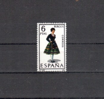 Spanien Michelnummer 1709 postfrisch Spanien Michelnummer 1709 postfrisch