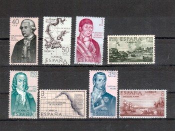 Spanien Michelnummer 1711 - 1718 postfrisch Spanien Michelnummer 1711 - 1718 postfrisch