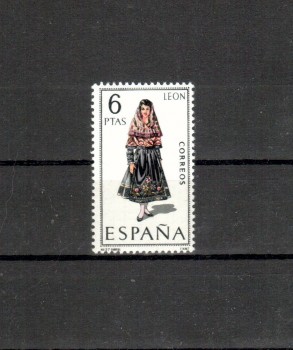 Spanien Michelnummer 1795 postfrisch Spanien Michelnummer 1795 postfrisch