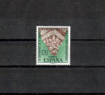 Spanien Michelnummer 1814 postfrisch Spanien Michelnummer 1814 postfrisch
