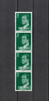 Spanien Michelnummer 2239 mit Nummer postfrisch