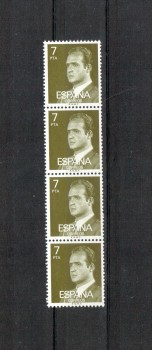 Spanien Michelnummer 2241 mit Nummer postfrisch