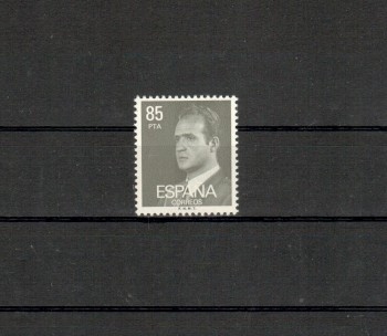 Spanien Michelnummer 2516 y postfrisch Spanien Michelnummer 2516 y postfrisch