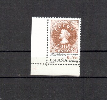 Spanien Michelnummer 3859 postfrisch