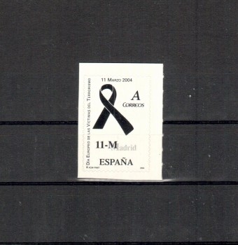 Spanien Michelnummer 3943 postfrisch