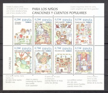 Spanien Michelnummer 4029 - 4036 postfrisch Spanien Michelnummer 4029 - 4036 postfrisch