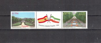 Spanien Michelnummer 4073 - 4074 postfrisch Spanien Michelnummer 4073 - 4074 postfrisch