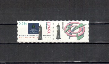 Spanien Michelnummer 4079 postfrisch Spanien Michelnummer 4079 postfrisch