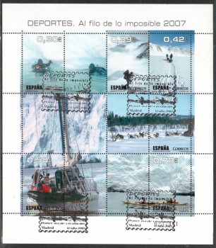 Spanien Michelnummer 4240 - 4245 gestempelt Spanien Michelnummer 4240 - 4245 gestempelt