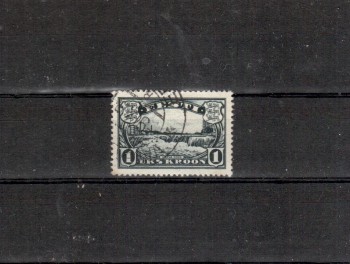 Estland Michelnummer 98 gestempelt