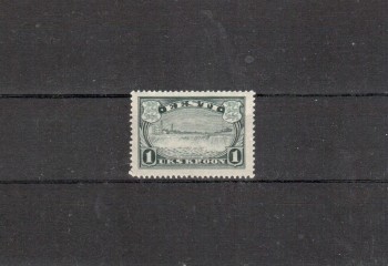 Estland Michelnummer 159 postfrisch