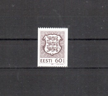 Estland Michelnummer 198 postfrisch