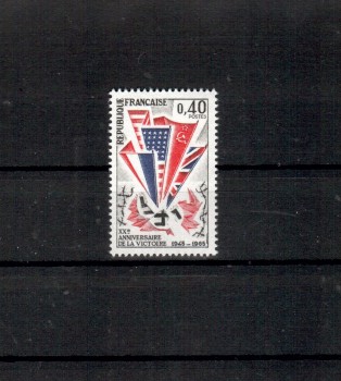 Frankreich Michelnummer 1509 postfrisch Frankreich Michelnummer 1509 postfrisch