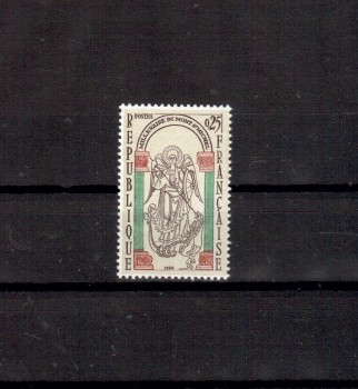 Frankreich Michelnummer 1544 postfrisch Frankreich Michelnummer 1544 postfrisch