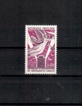 Frankreich Michelnummer 1636 postfrisch Frankreich Michelnummer 1636 postfrisch