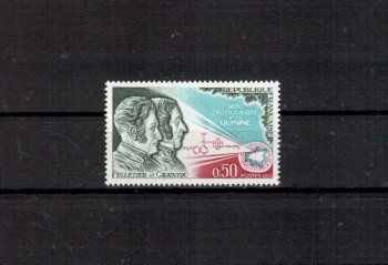 Frankreich Michelnummer 1703 postfrisch Frankreich Michelnummer 1703 postfrisch