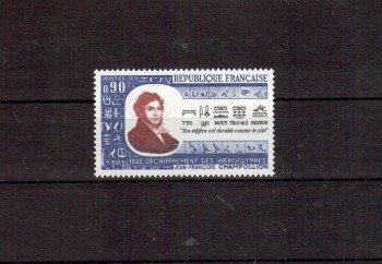 Frankreich Michelnummer 1811 postfrisch